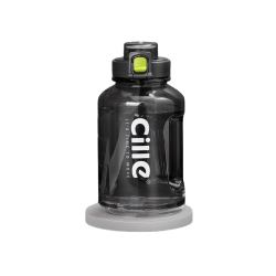 cille 希乐 吨吨桶 1.5L 阴影灰