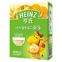 Heinz 亨氏 优加面条宝宝辅食婴幼儿营养均衡面糊多种口味线面易消化