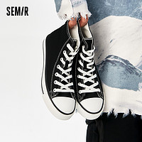 Semir 森马 情侣帆布鞋 1091A21141028