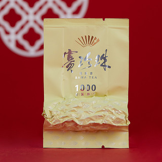 bamatea 八马茶业 特级 赛珍珠1000 铁观音 25g*2盒