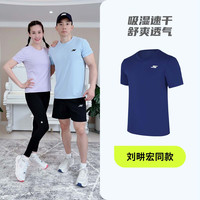 SKECHERS 斯凯奇 男子运动T恤 P221M079