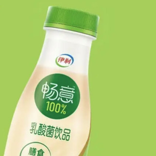 yili 伊利 畅意100% 乳酸菌饮品 原味 320ml*12瓶