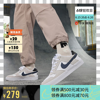 NIKE 耐克 Sb Delta Force Vulc 中性运动板鞋 942237-112 白色 38.5