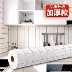 厨房防油贴纸墙纸防火耐高温橱柜防水墙壁贴纸自粘墙贴油烟机柜灶台用 定格 60厘米宽*3米长