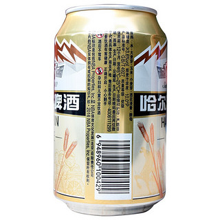 HARBIN 哈尔滨啤酒 小麦王啤酒 330ml*24听*2箱