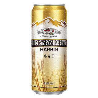 HARBIN 哈尔滨啤酒 小麦王啤酒 500ml*9听