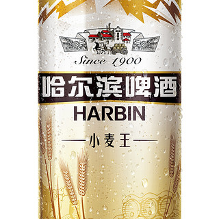 HARBIN 哈尔滨啤酒 小麦王啤酒 500ml*36听