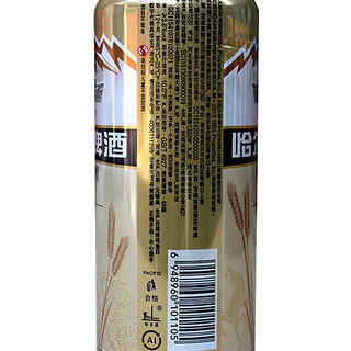 HARBIN 哈尔滨啤酒 小麦王啤酒 500ml*9听