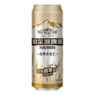 HARBIN 哈尔滨啤酒 小麦王啤酒