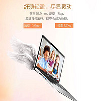 acer 宏碁 A315大屏15.6英寸轻薄本笔记本电脑(11代酷睿i5-1135G7 8G 512GB MX350 2G)