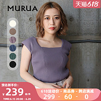 MURUA 日系女装2022新款春方领简约纯色个性无袖百搭针织上衣女