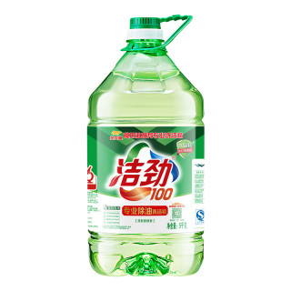 66元起洁劲100  金龙鱼推荐  轻松手洗  易漂易清  超效洗衣皂 惊爆装