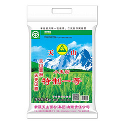 天山 特制一等 小麦粉 5kg