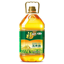 福临门 黄金产地玉米油 6.38L