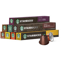 STARBUCKS 星巴克 Nespresso 咖啡胶囊组合装 8口味 80粒