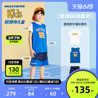 斯凯奇男童运动套装夏季儿童短袖短裤三件套