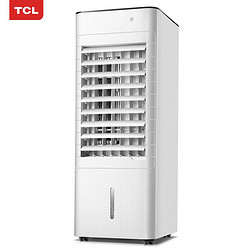 TCL 空调扇冷暖风扇水冷型家用制冷风机加湿移动小空调冷气扇水冷