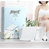 全棉时代 轻肤理产褥垫产妇产后专用一次性隔尿垫加大老人护理垫