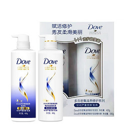 Dove 多芬 密集滋养洗护套装 洗发乳400g+护发素380g 修护干枯烫染受损发质