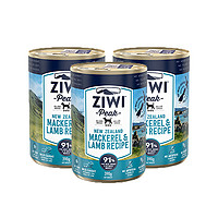 ZIWI 滋益巅峰 狗罐头主食湿粮全犬通用宠物零食马鲛鱼羊肚羊肉鹿肉牛肉390g*3