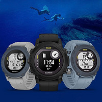 GARMIN 佳明 Descent G1太阳能版 潜水手表