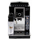 De'Longhi 德龙 Delonghi/德龙 ECAM 23.260.SB全自动咖啡机进口意式家用