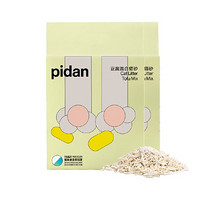 pidan 彼诞 隐血豆腐混合猫砂 2.5kg*2袋