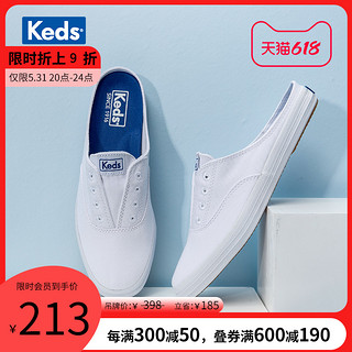 Keds旗舰店女鞋一脚蹬懒人鞋半拖鞋低帮帆布鞋时尚穆勒鞋WF58023 35 灰色