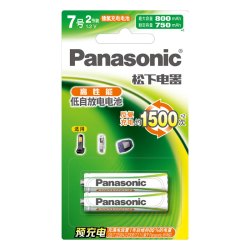 Panasonic HHR-4MRC/2B 7号镍氢电池 1.2V 750mAh 2粒装