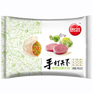 思念 手打天下 猪肉白菜水饺 495g