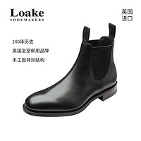 Loake 英国进口手工固特异切尔西女靴女士短靴 Chatterley 黑色 37.5