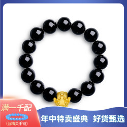 ZHOU LIU FU 周六福 黄金转运珠男款足金福运神兽腾龙玛瑙手串
