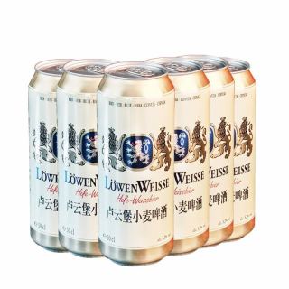 卢云堡(lowenweisse)小麦啤酒   500ml*24听 整箱装想买0买过0口碑