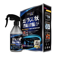 WEICA 维尔卡特 wk-pwdm 喷雾镀膜剂 300ml