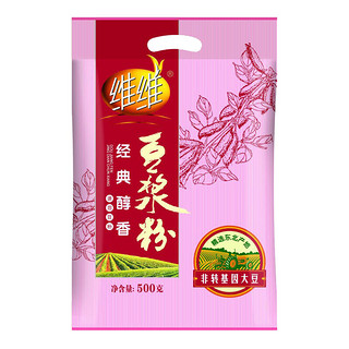 维维 经典醇香 豆浆粉 500g