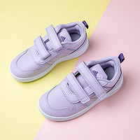 男婴童时尚舒适透气低帮绑带跑步鞋运动鞋儿童鞋小白鞋 25.5 紫色