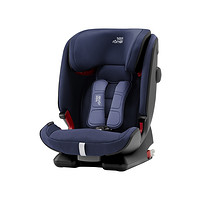 Britax 宝得适 百变骑士四代 安全座椅 9个月-12岁 月光蓝