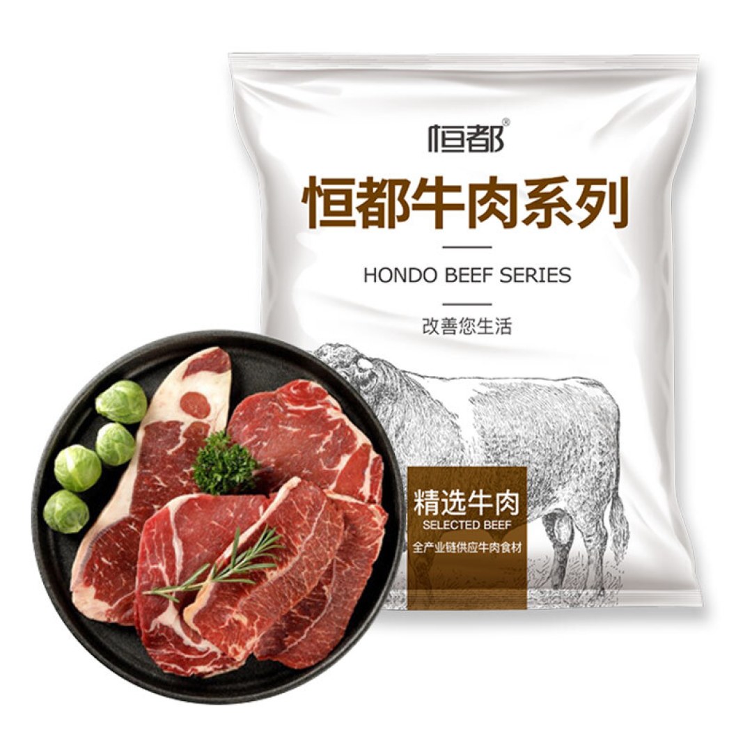 来啦来啦!情人节家庭版烛光晚餐教程来了!