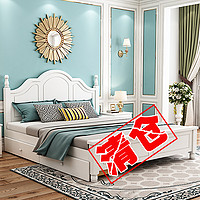 MEIZIZI 美滋滋 北欧实木床现代简约白色轻奢1.5米1.8双人主卧美式日式风格家具