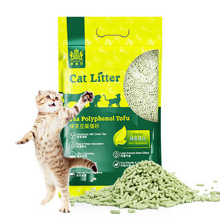 Navarch 耐威克 绿茶豆腐猫砂 2.8kg