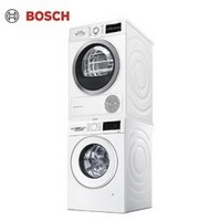 BOSCH 博世 WGA152U00W+WTW875601W  洗烘套装