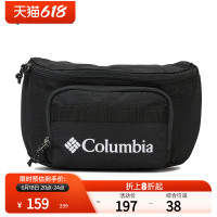 Columbia 哥伦比亚 户外情侣款简约时尚运动休闲便捷腰包UU0108