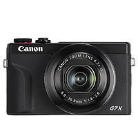 Canon 佳能 G7 X Mark III vlog家用数码照相机 卡片照像机 延时摄影