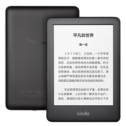 kindle 青春版 电子书阅读器 8GB 海外版