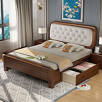 心域 实木床1.8米现代简约1.5m储物单人床1.2米小户型1.35家用小床软靠