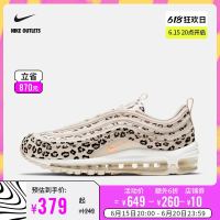 NIKE 耐克 官方OUTLETS Nike Air Max 97 SE 女子运动鞋CW5595