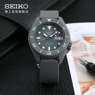 SEIKO 精工 手表 女表新精工5号系列“新世代”系列腕表 SRPG81K1 生日礼物