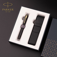 PARKER 派克 宝珠笔威雅系列