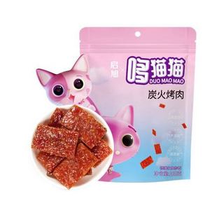 More,More 哆猫猫 婴幼儿炭火烤肉 原味 100g