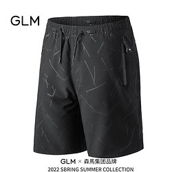 GLM 男潮流速干短裤